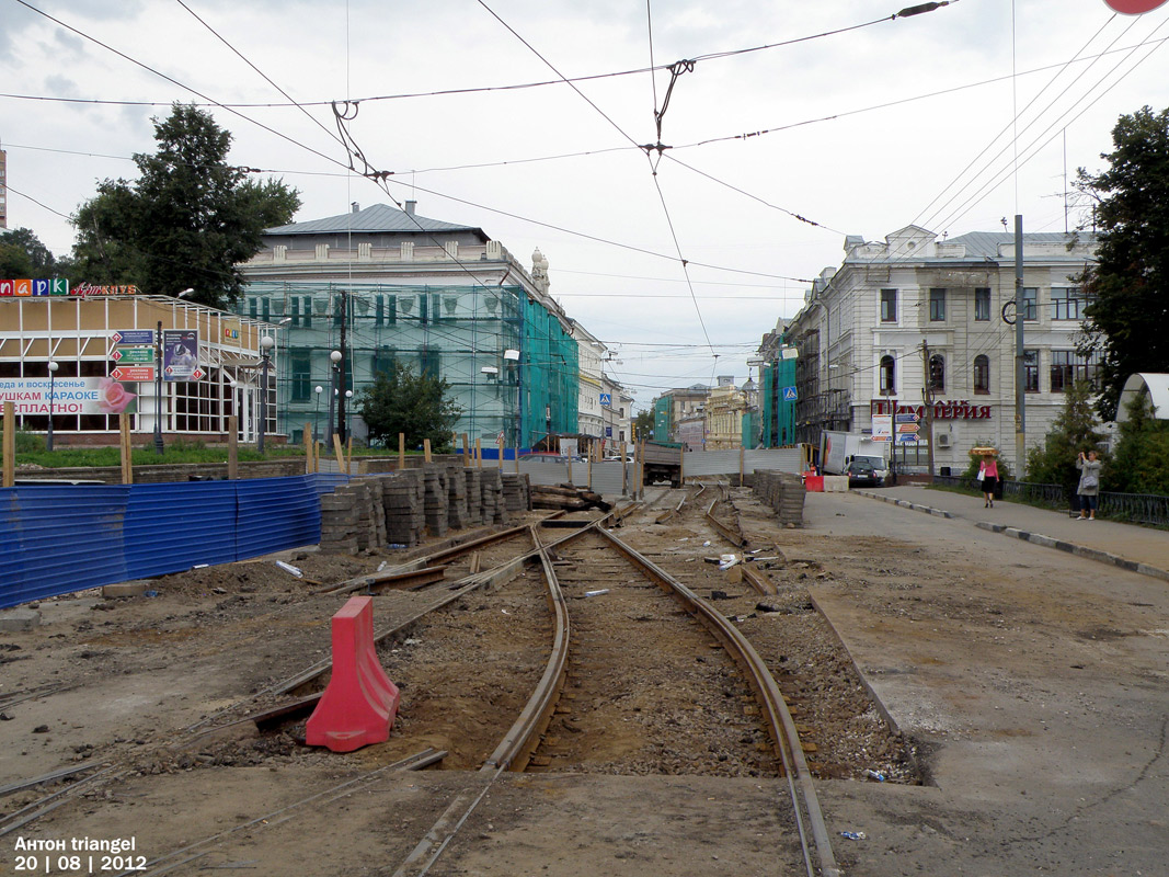 Žemutinis Naugardas — Dismantlings