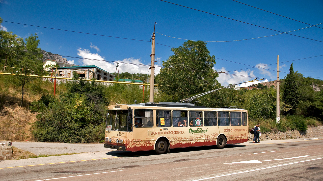 Крымский троллейбус, Škoda 14Tr11/6 № 8150