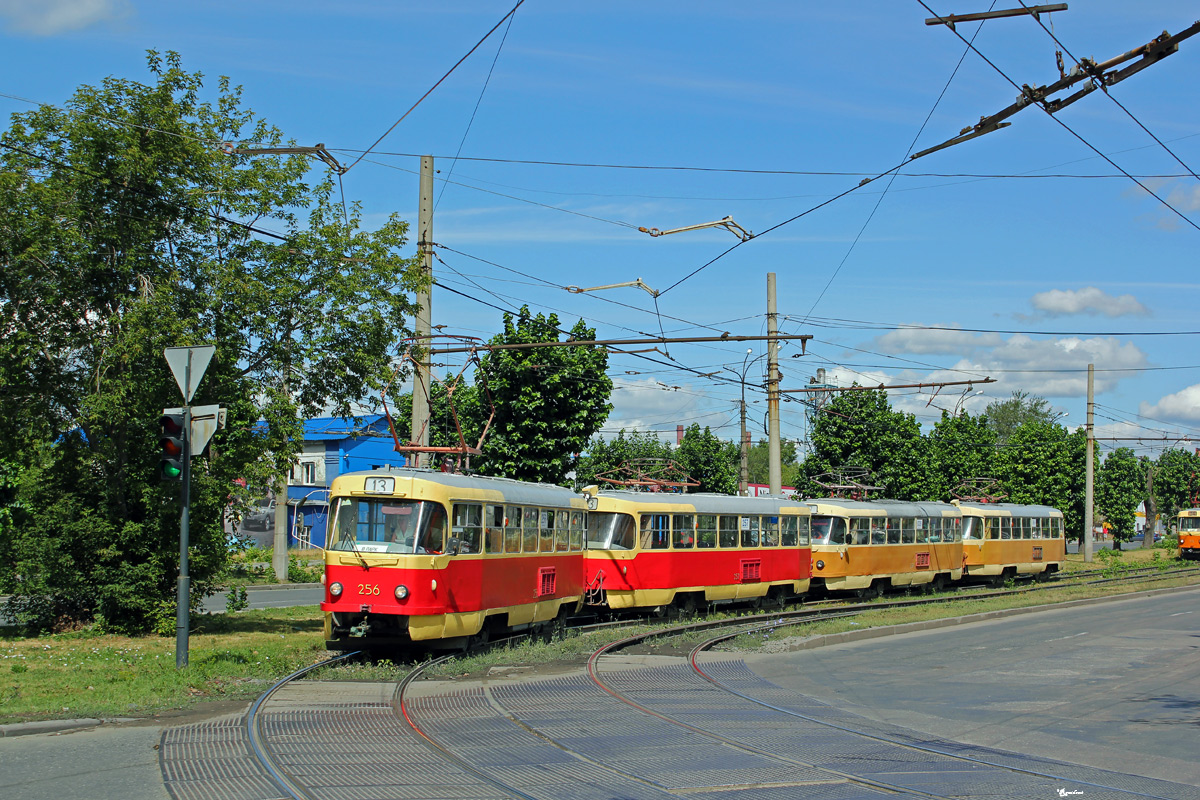 Jekaterinburgas, Tatra T3SU nr. 256; Jekaterinburgas, Tatra T3SU nr. 257