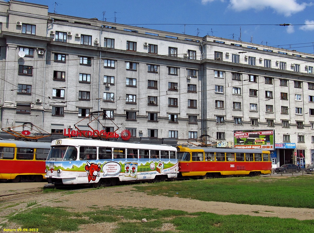 Харьков, Tatra T3SU (двухдверная) № 3064