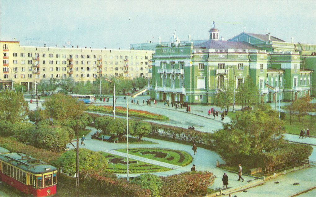 Jekatěrinburg, Kh č. 63; Jekatěrinburg — Historical photos