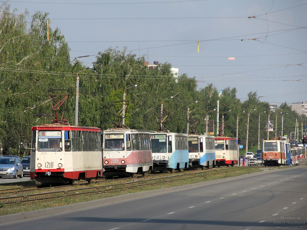 Tscheljabinsk, 71-605 (KTM-5M3) Nr. 1218; Tscheljabinsk — Accidents
