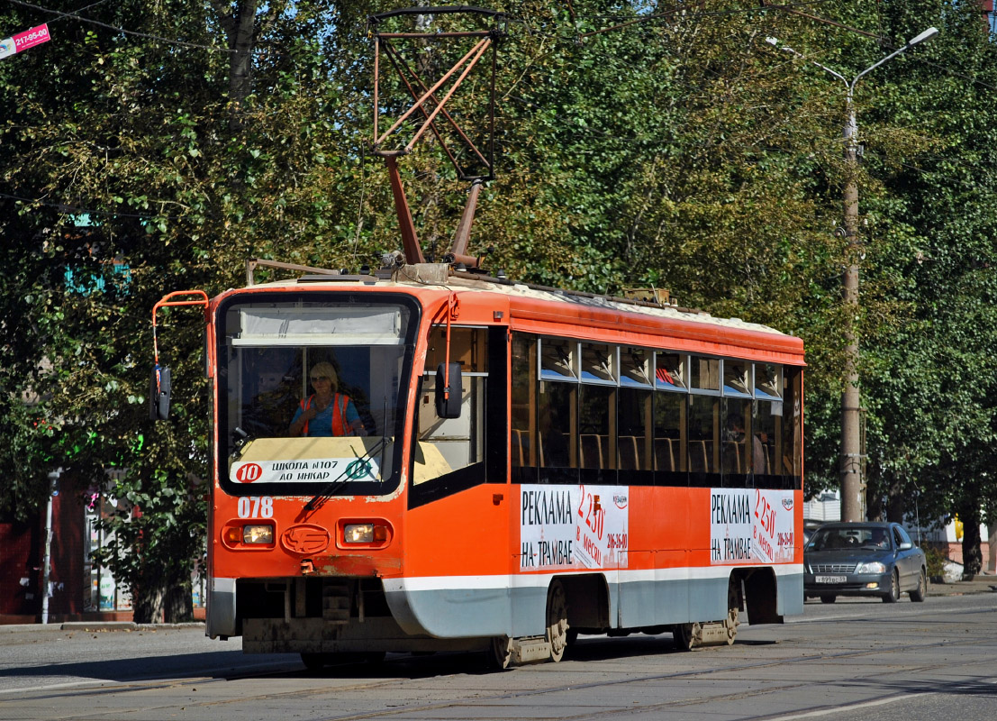 Perm, 71-619KT № 078