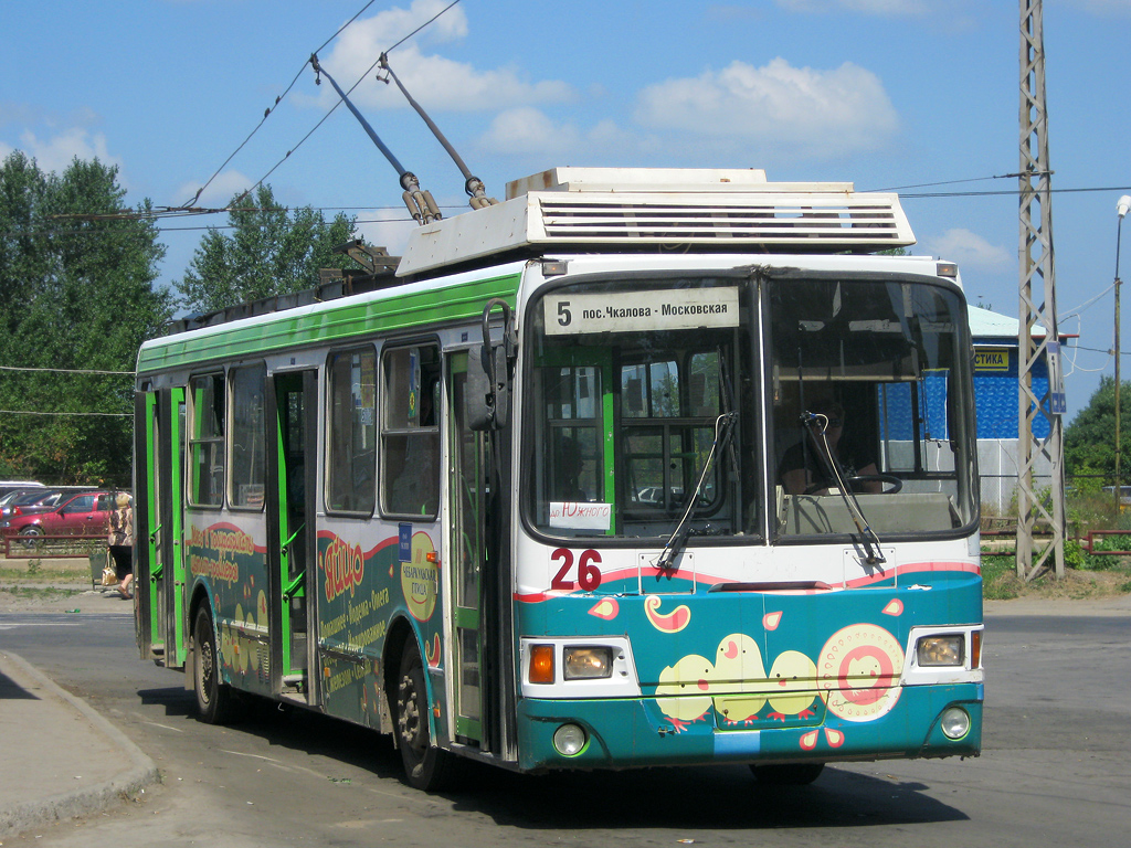 Kamensk-Uralsky, LiAZ-5280 (VZTM) # 26