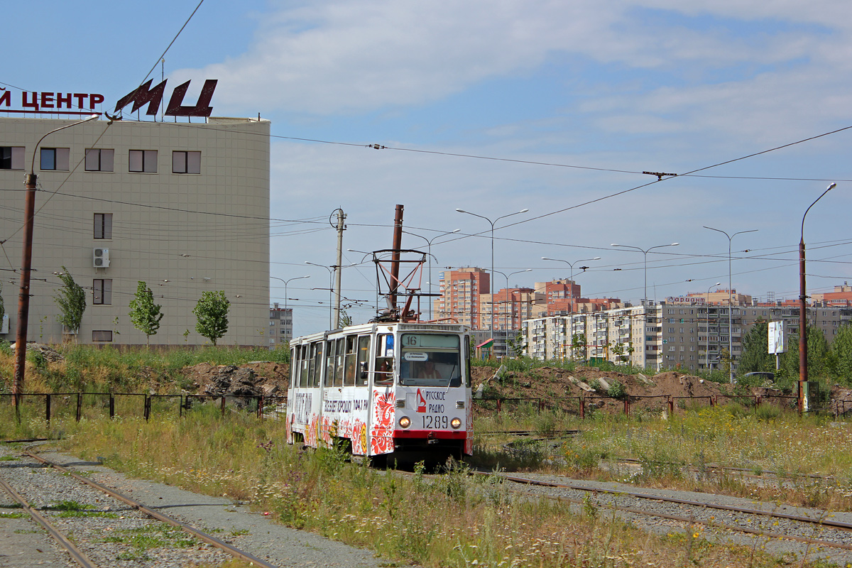 Chelyabinsk, 71-605 (KTM-5M3) # 1289