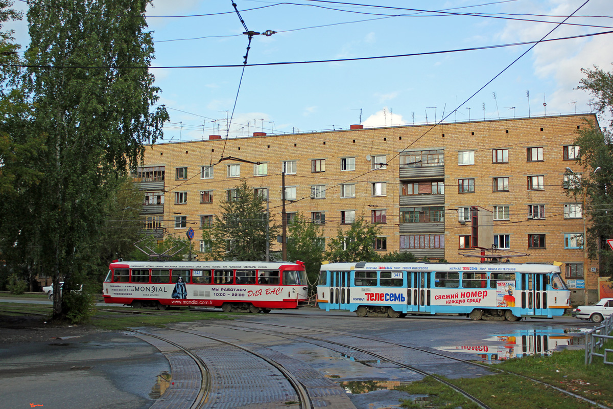 Екатеринбург, Tatra T3SU № 343; Екатеринбург, Tatra T3SU № 341