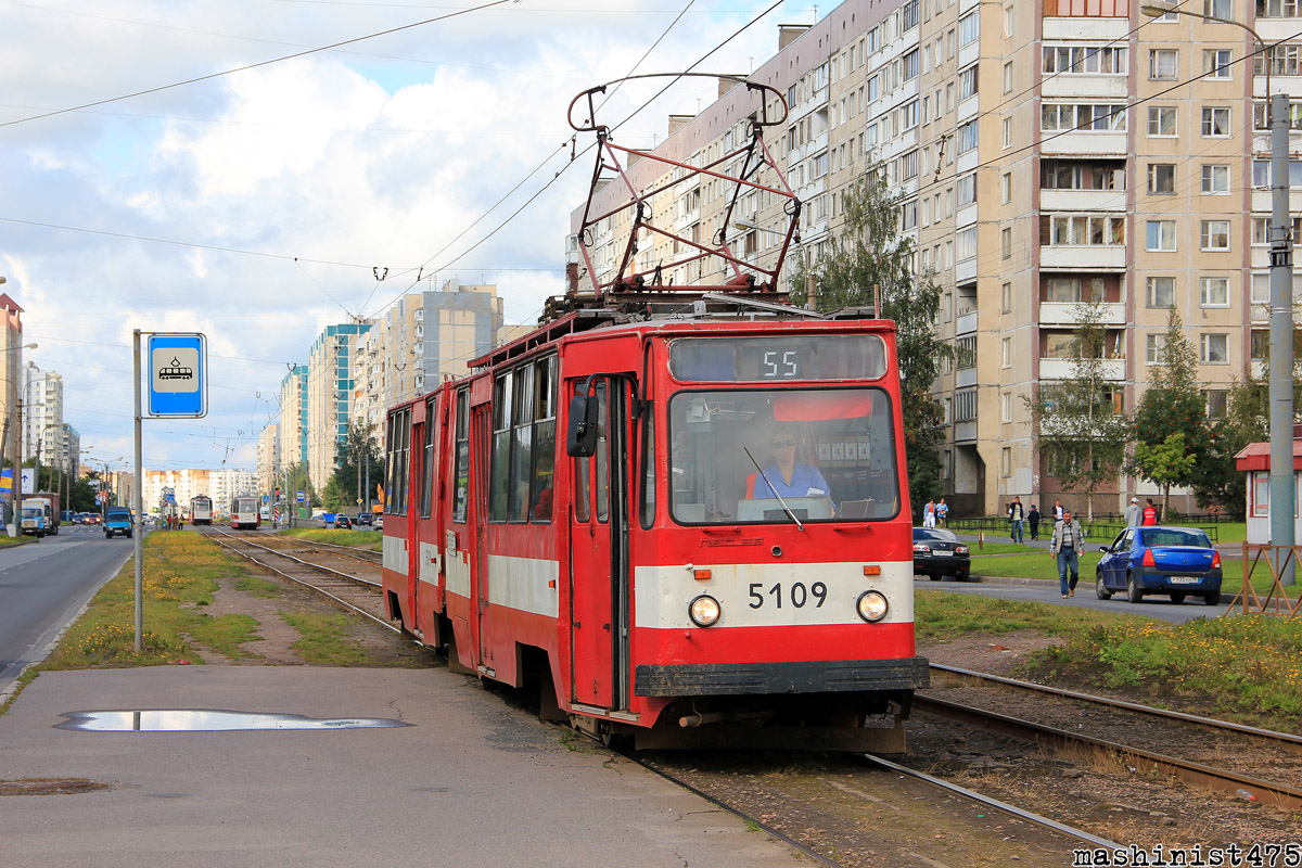 Sankt Petersburg, LVS-86K Nr. 5109