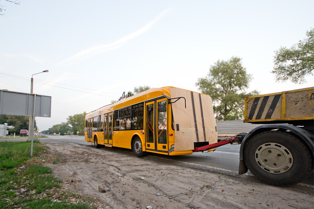 Tiraspol, BKM 321 № 259; Tiraspol — New trolleybuses