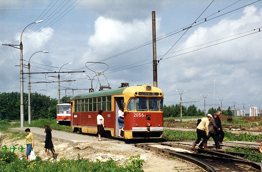 Lipezk, RVZ-6M2 Nr. 2056