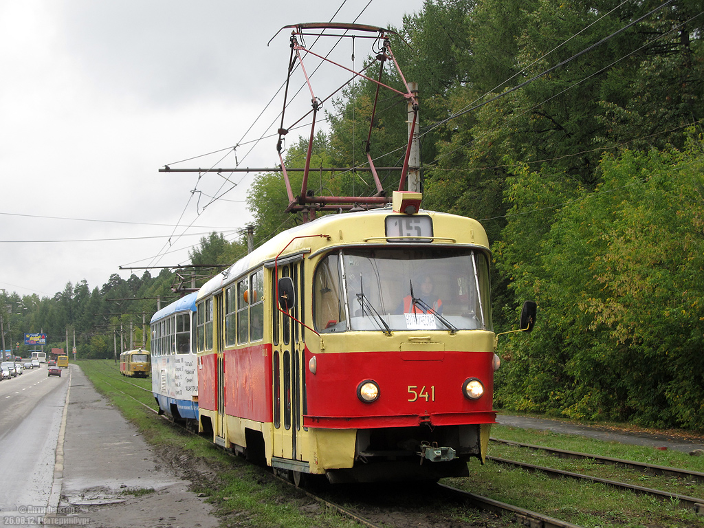 Yekaterinburg, Tatra T3SU č. 541