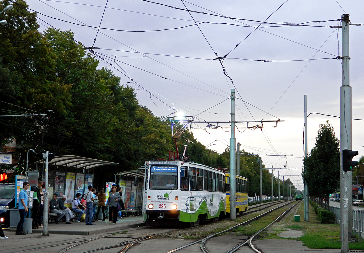 Krasnodar, 71-605 (KTM-5M3) nr. 596