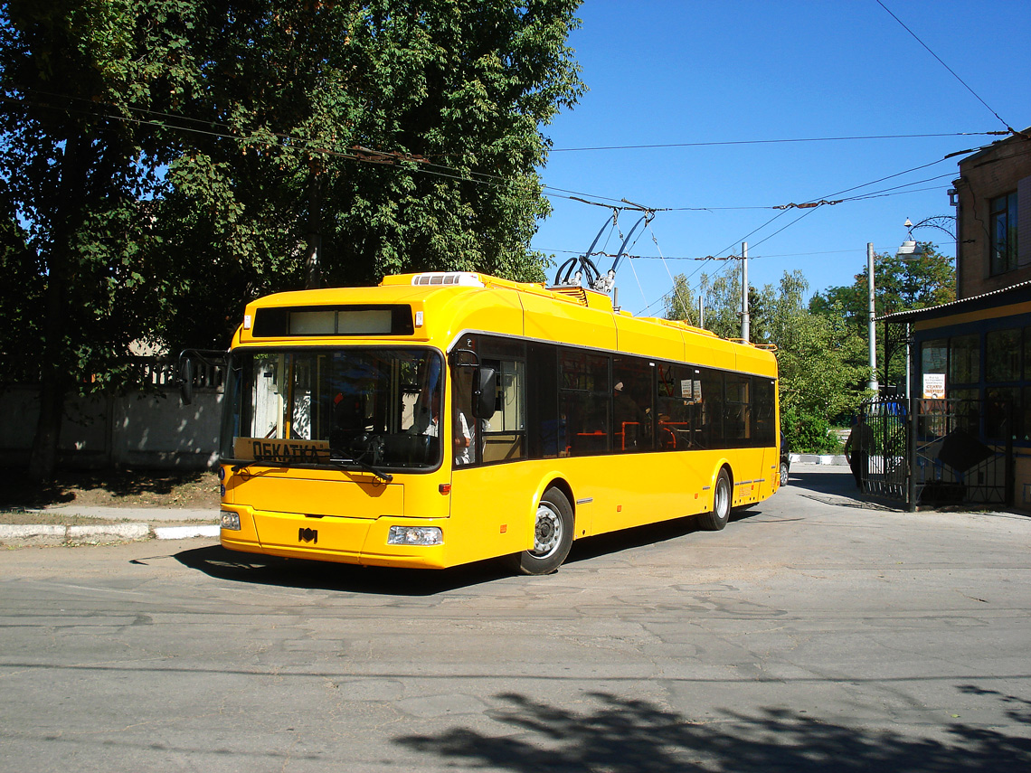 Тирасполь — Новые троллейбусы