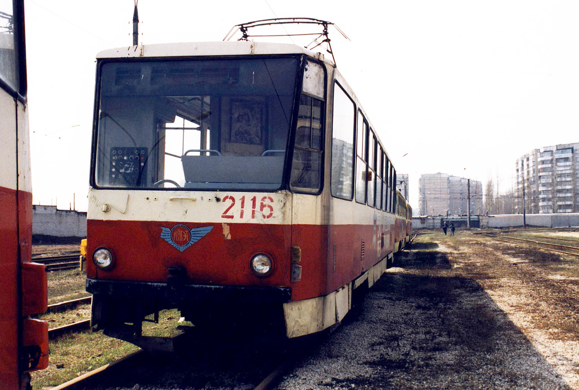 Липецк, Tatra T6B5SU № 2116