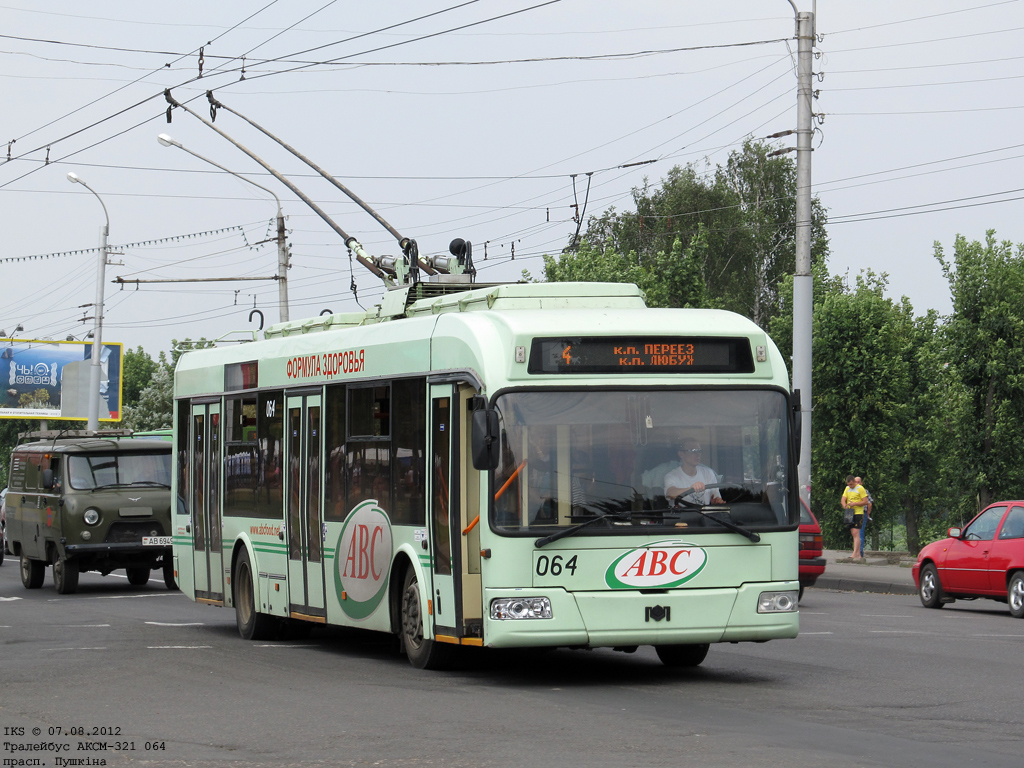 Mogilev, BKM 32102 č. 064