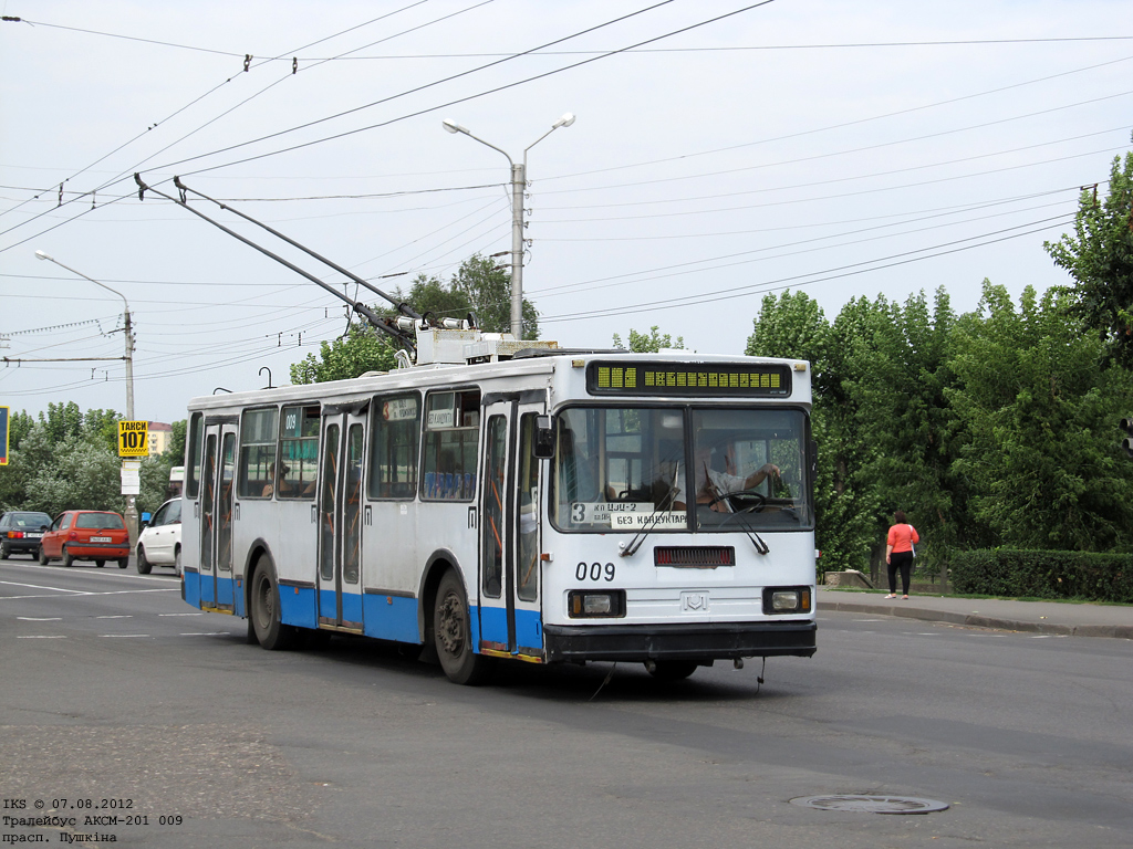 Троллейбус номер 9. Троллейбус 9. Троллейбус 9 Ярославль 168.