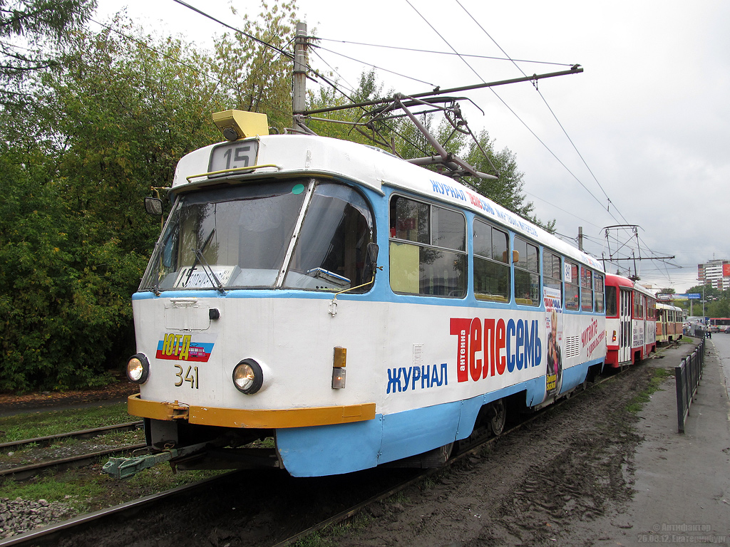 Jekaterinburgas, Tatra T3SU nr. 341