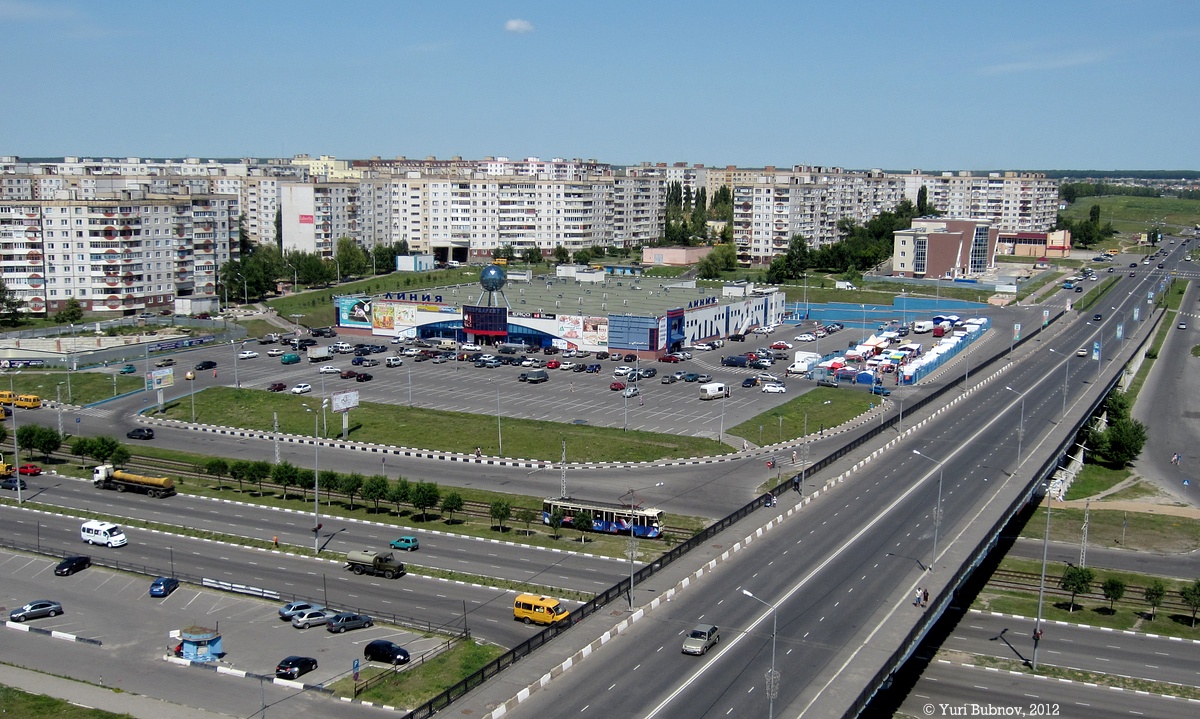 Старый Оскол — Разные фотографии