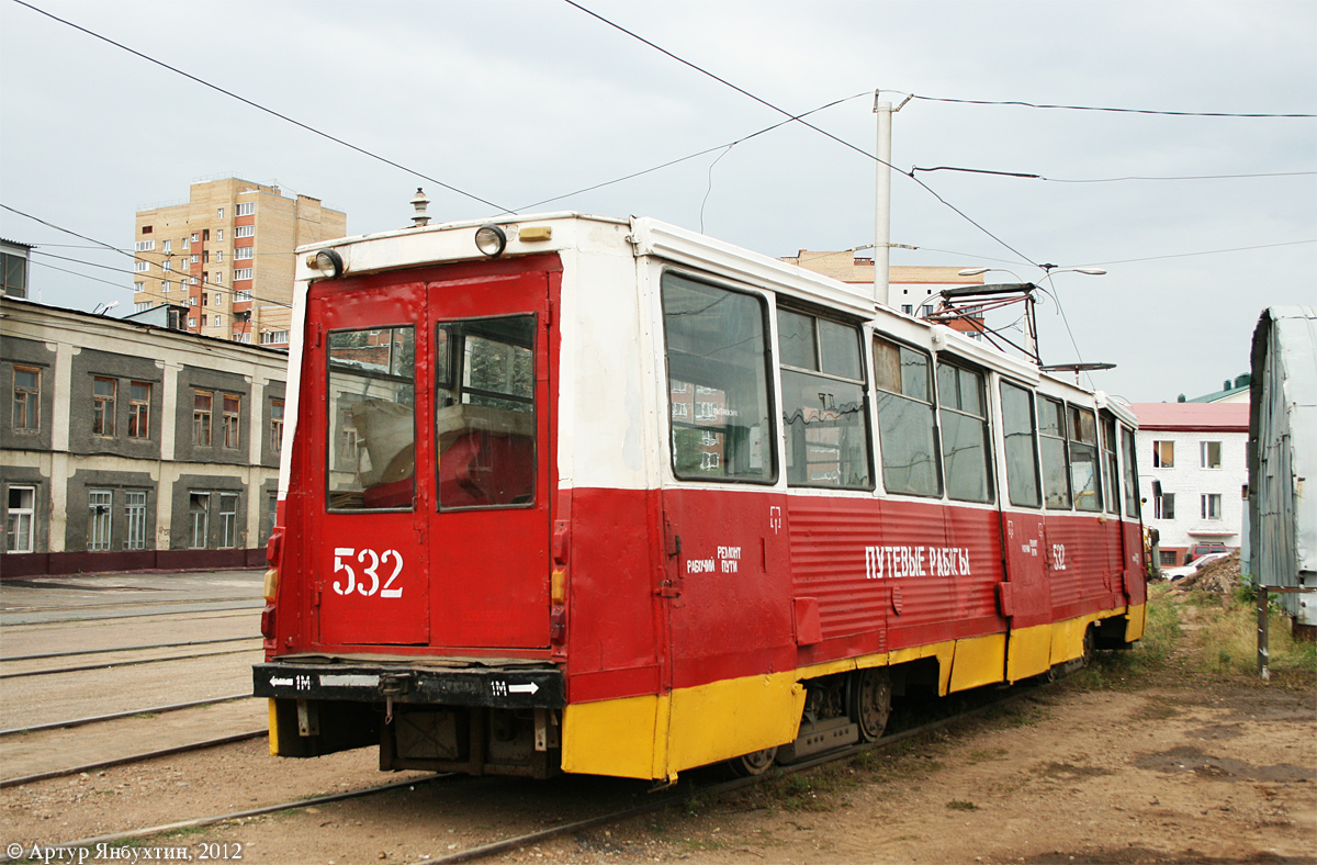 Уфа, 71-605А № 532