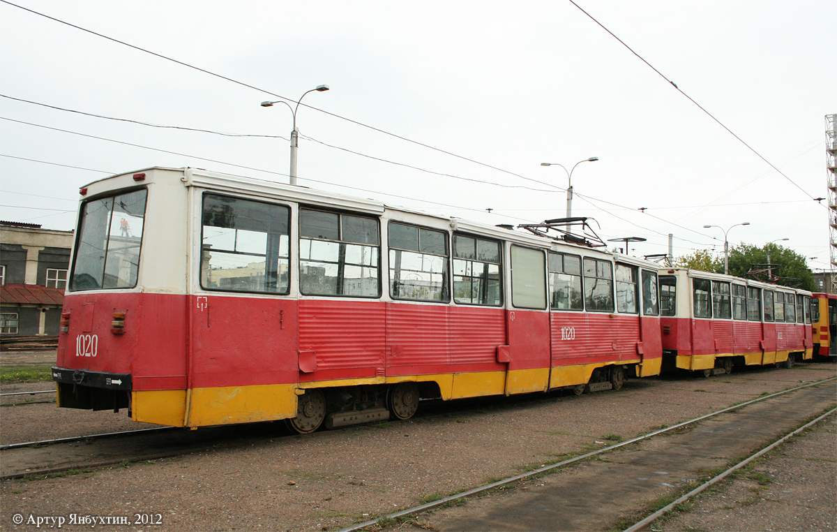Уфа, 71-605А № 1020