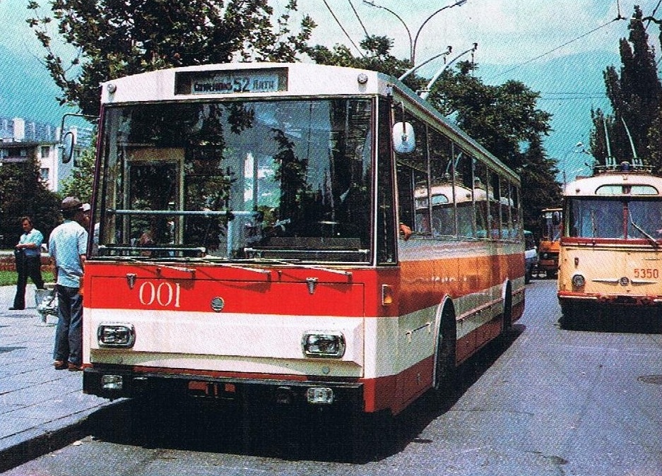 Крымский троллейбус, Škoda 14TrS № 001; Крымский троллейбус, Škoda 9Tr16 № 5350