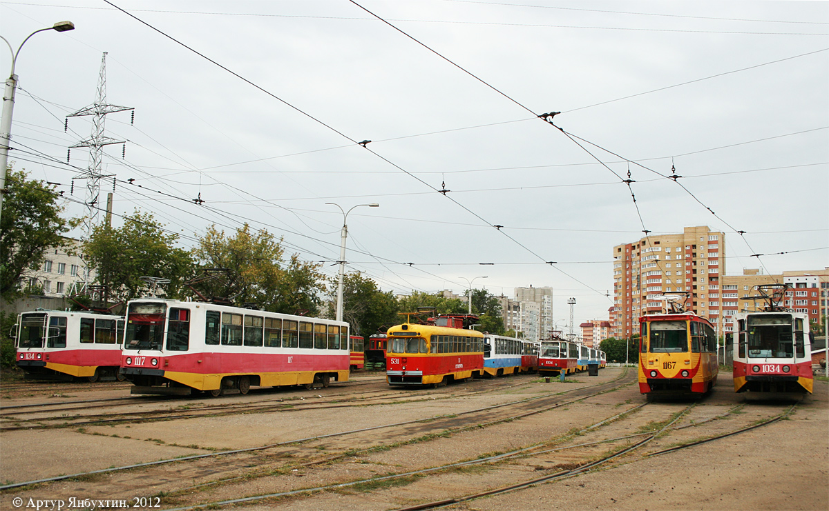 Ufa, 71-608K — 1117; Ufa, RVZ-6M2 — 531; Ufa, 71-605A — 1167; Ufa, 71-608K — 1034; Ufa — Tramway Depot No. 1 named after S. I. Zorin