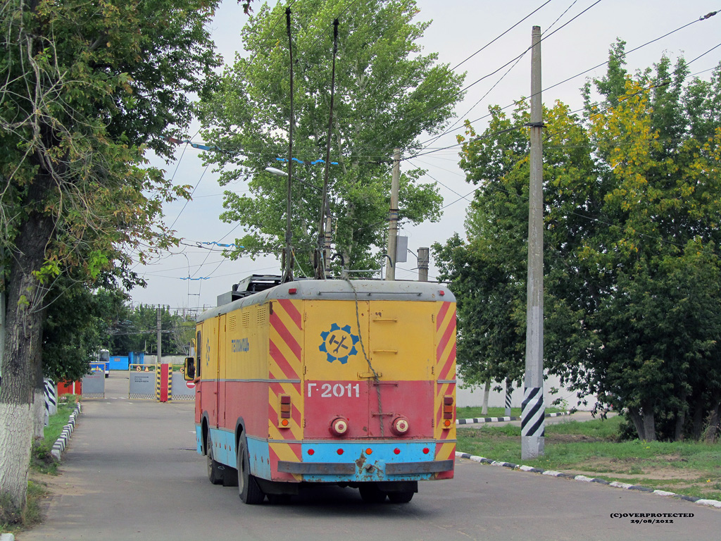 Saratovas, KTG-1 nr. ГТ-2011