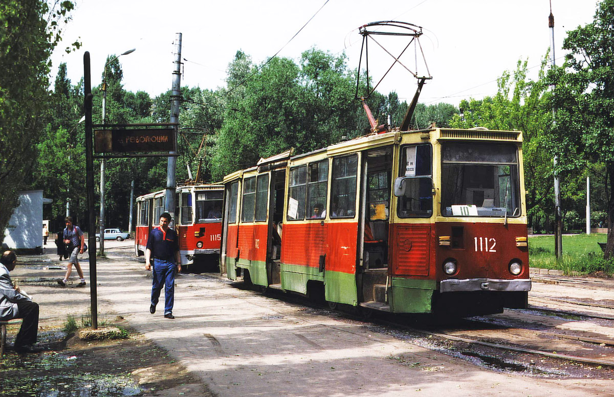 Липецк, 71-605 (КТМ-5М3) № 1115; Липецк, 71-605 (КТМ-5М3) № 1112