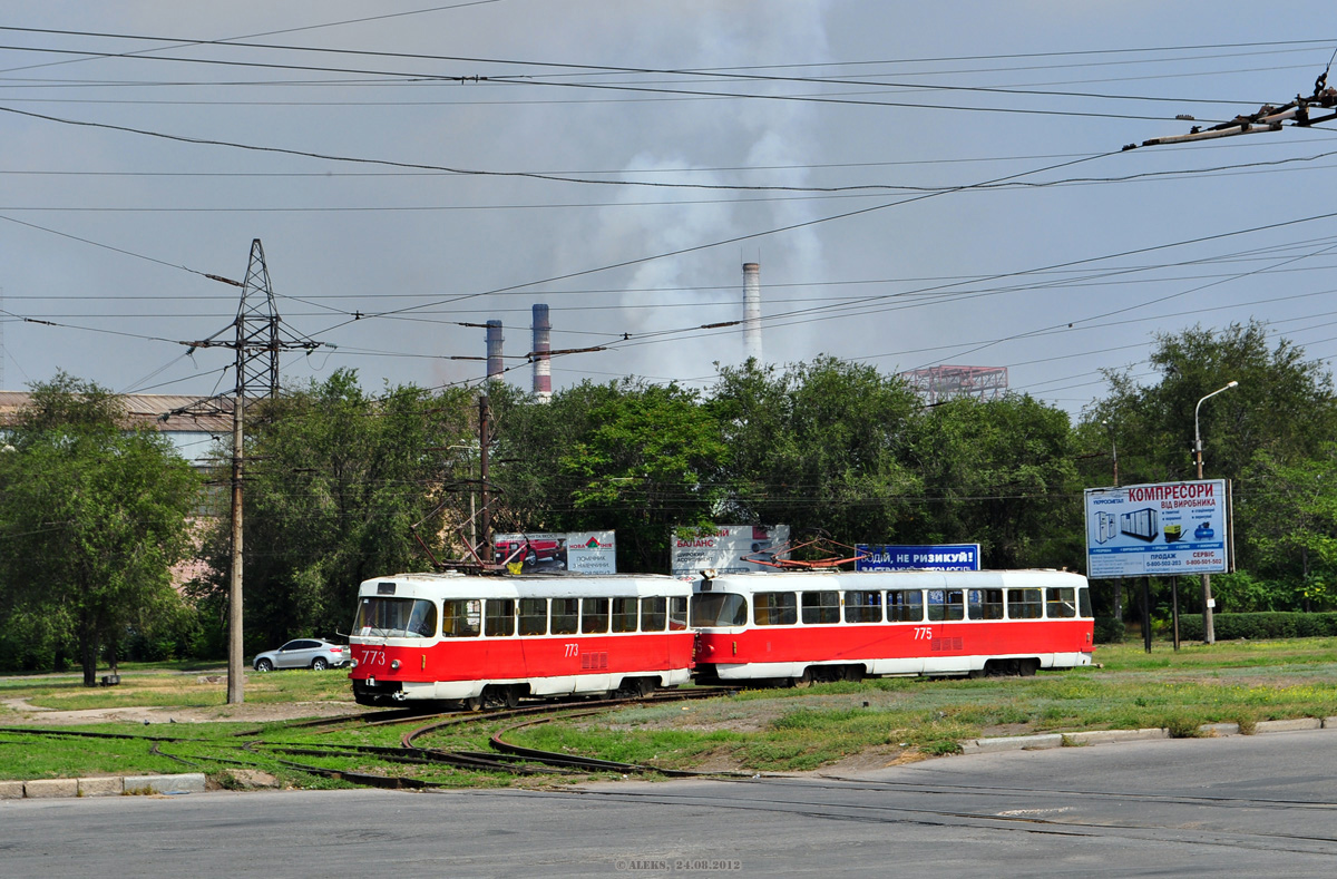 Запорожье, Tatra T3SU № 773; Запорожье, Tatra T3SU № 775