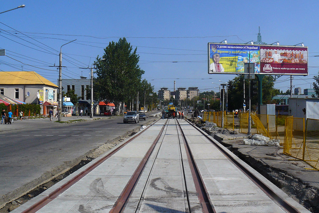 Zaporižžja — Lenina Prospekt (Sobornyi) reconstruction [2012]