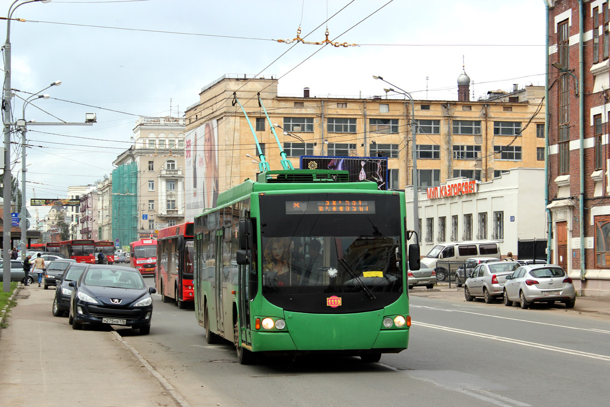 Kazan, VMZ-5298.01 “Avangard” № 1119