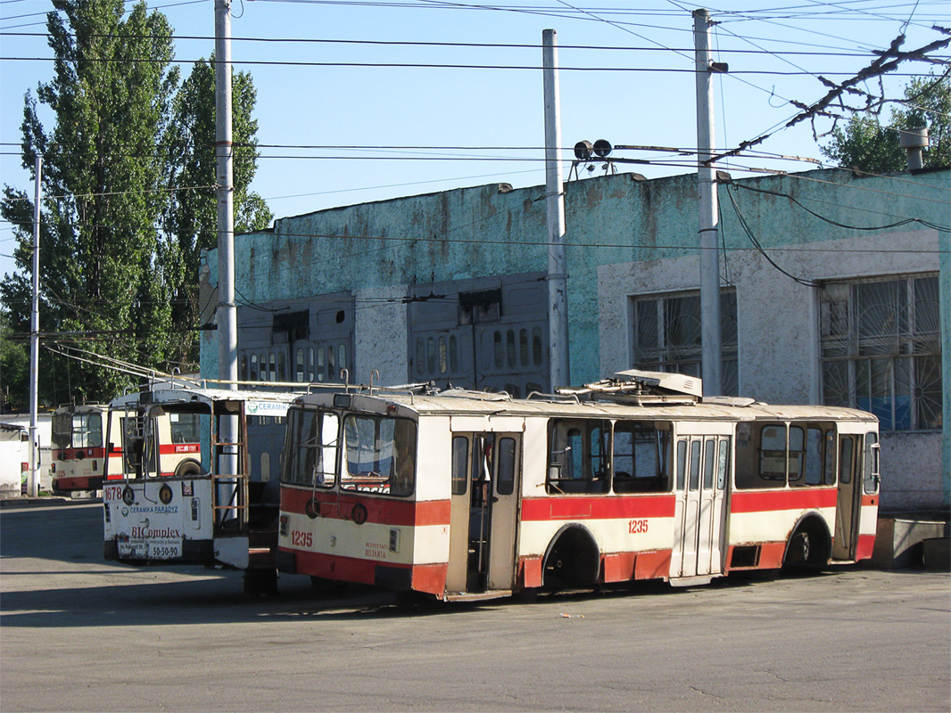 Chișinău, ZiU-682V [V00] № 1200