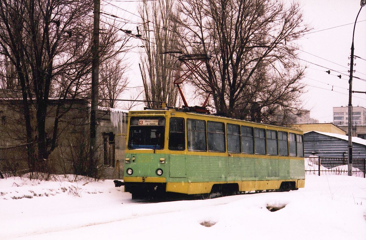 Lipetsk, 71-605A № 2237