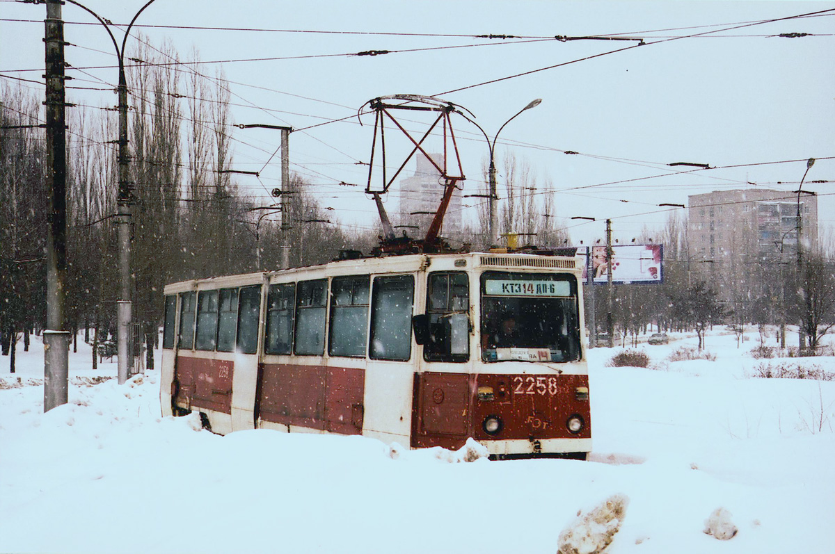 Липецк, 71-605А № 2258