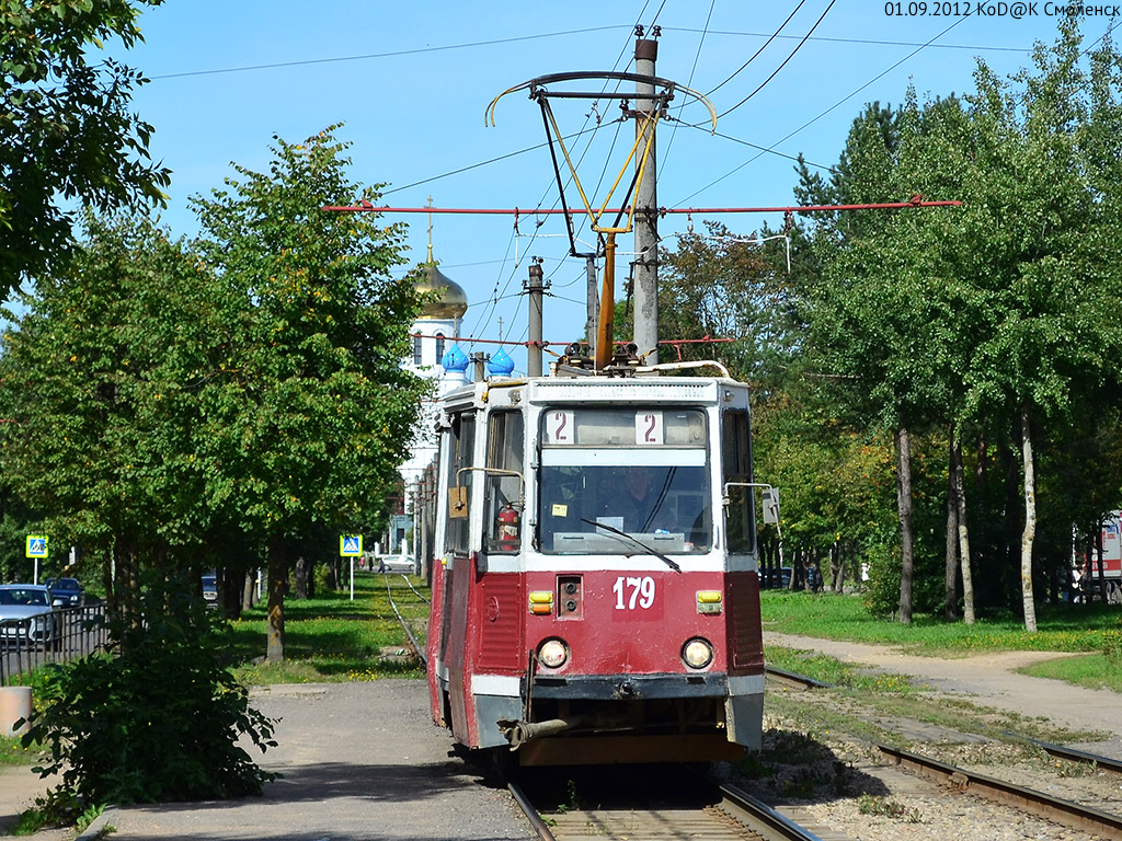 Смоленск, 71-605 (КТМ-5М3) № 179