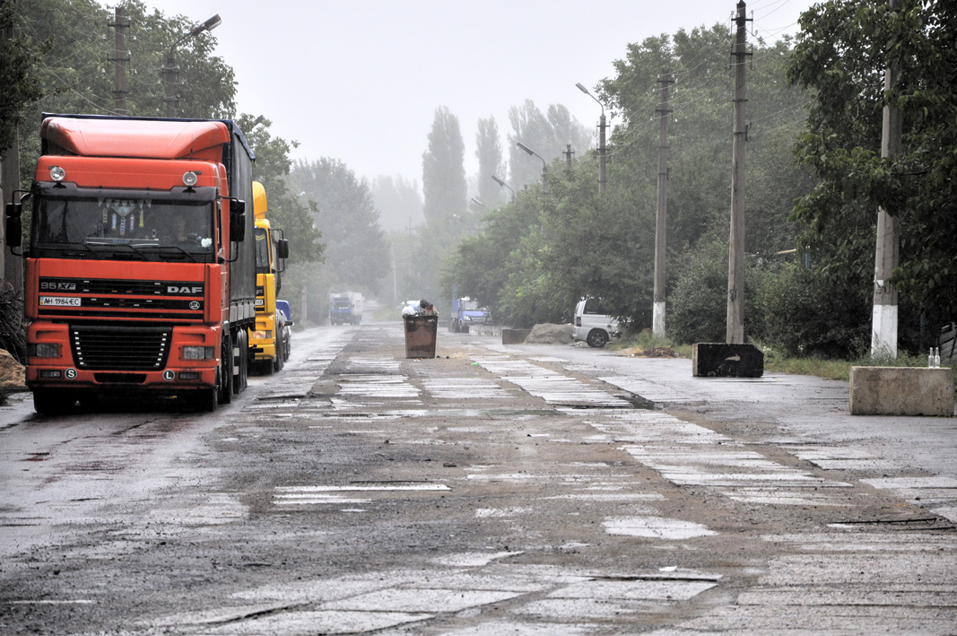 Awdijiwka — Closed Line, Avdiivka — Spartak