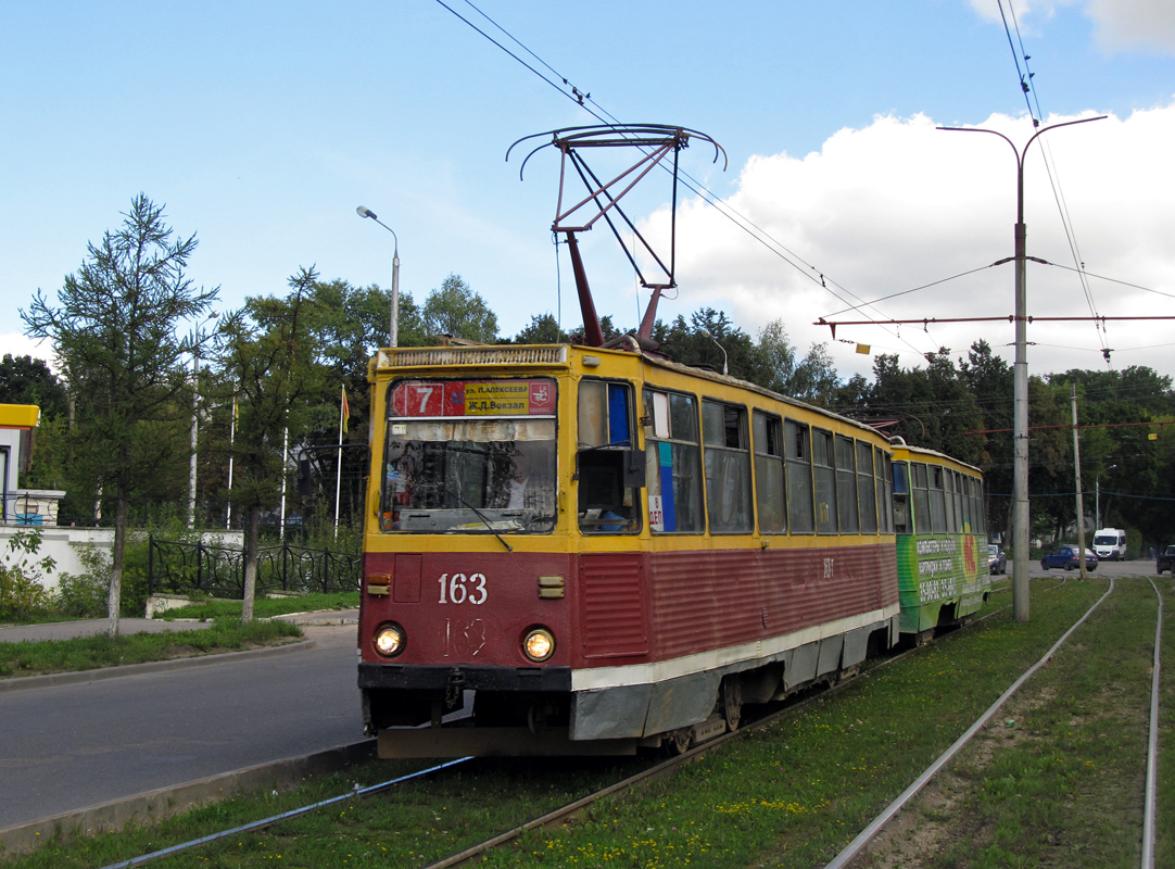 Смоленск, 71-605 (КТМ-5М3) № 163