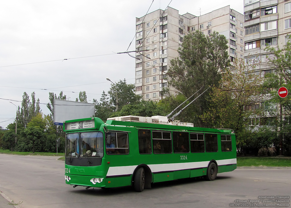 Harkiv, ZiU-682G-016.02 № 3324