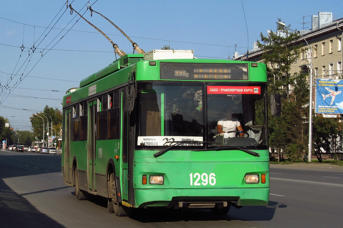 Novosibirsk, Trolza-5275.06 “Optima” Nr 1296