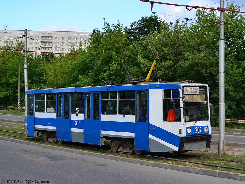 Смоленск, 71-608К № 207