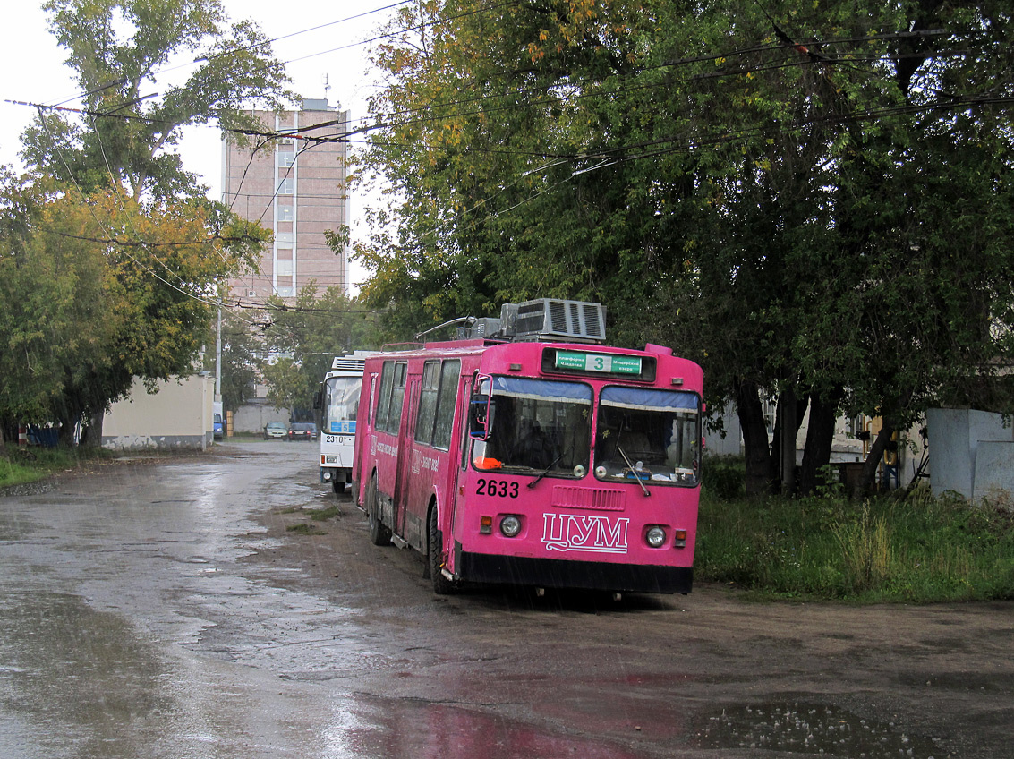 Nizhny Novgorod, Nizhtroll (ZiU-682G) # 2633