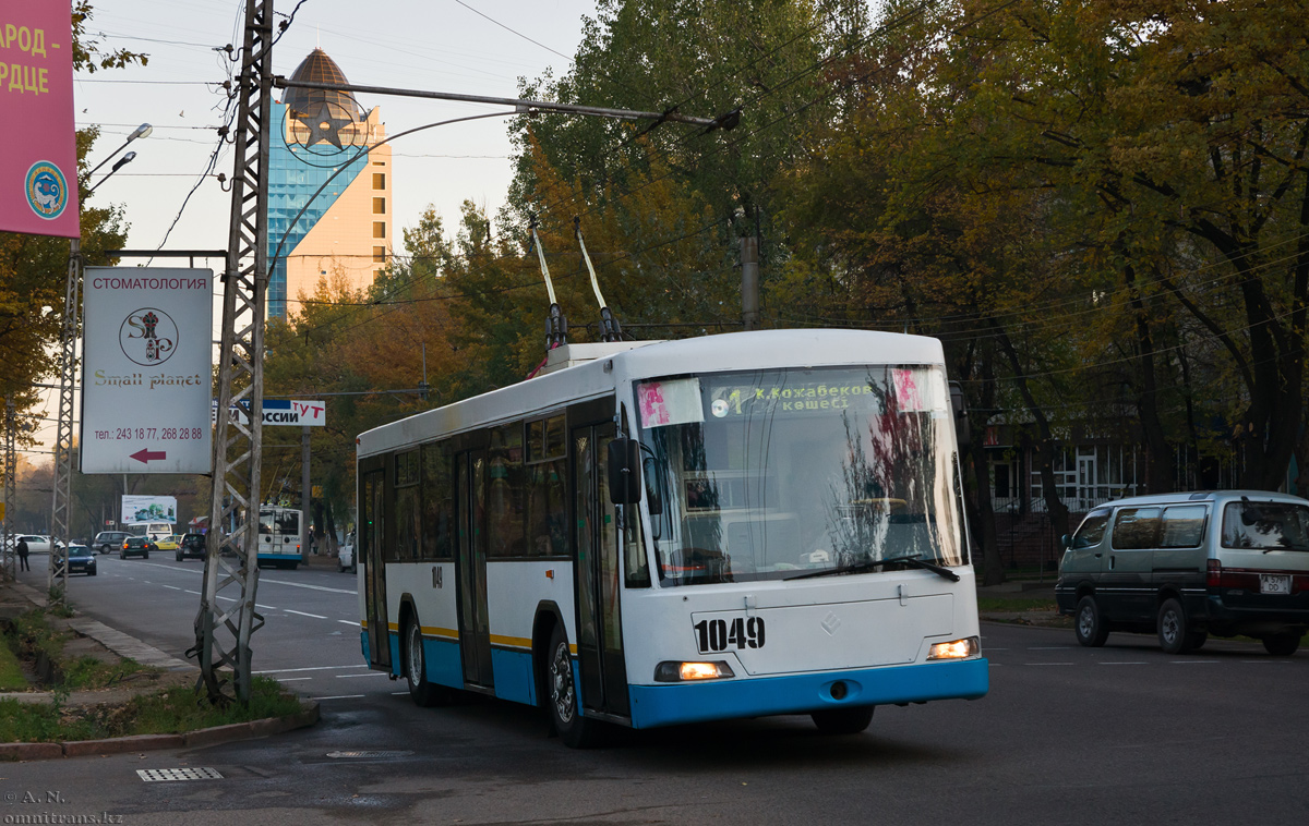 Almaty, TP KAZ 398 N°. 1049