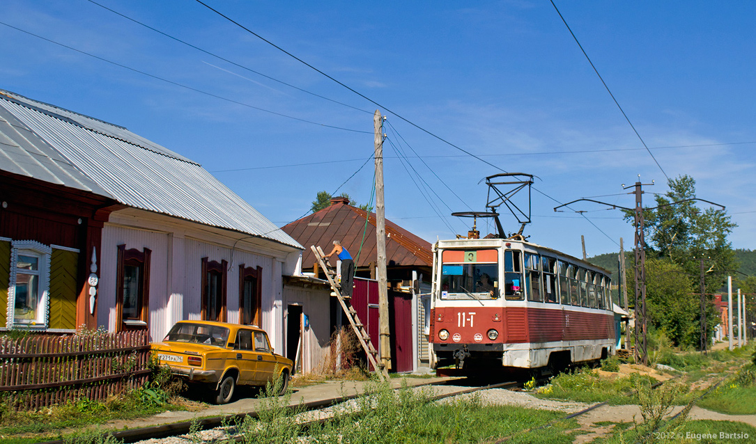 Zlatousta, 71-605A № 11