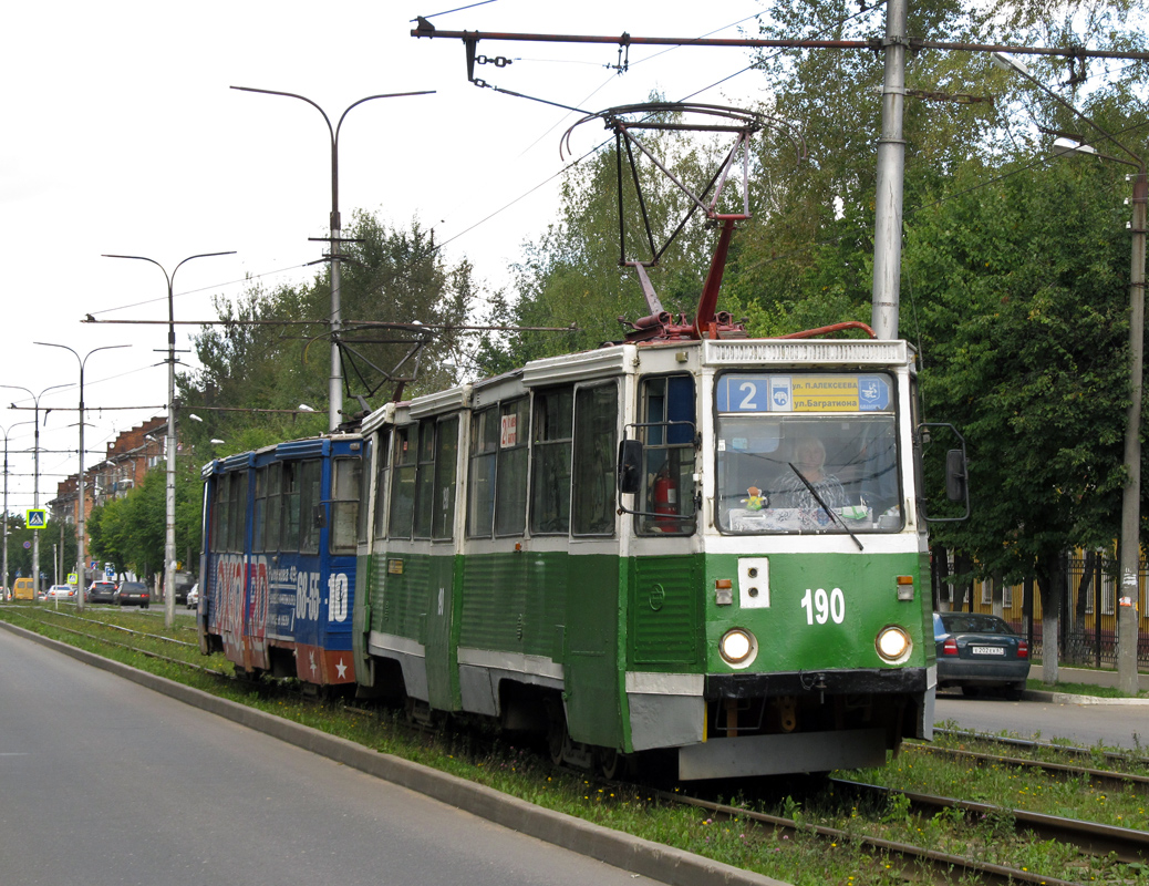 斯摩棱斯克, 71-605A # 190