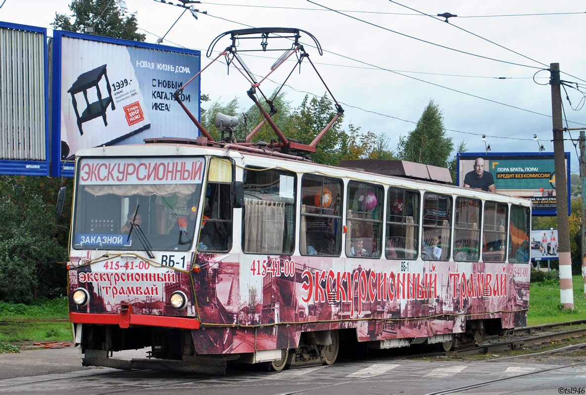 Нижний Новгород, Tatra T6B5SU № ВБ-1