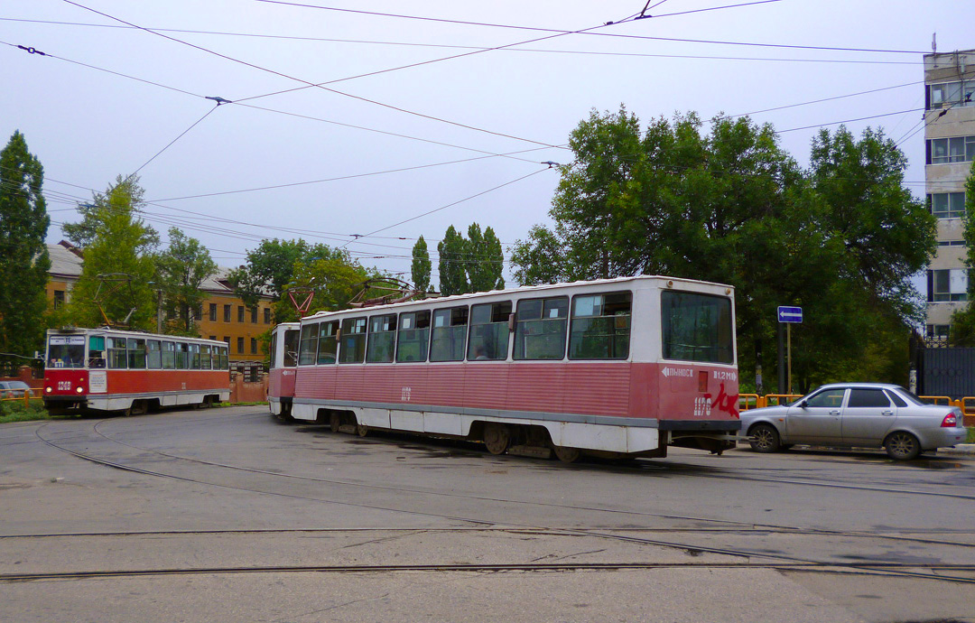 Saratov, 71-605 (KTM-5M3) # 1176