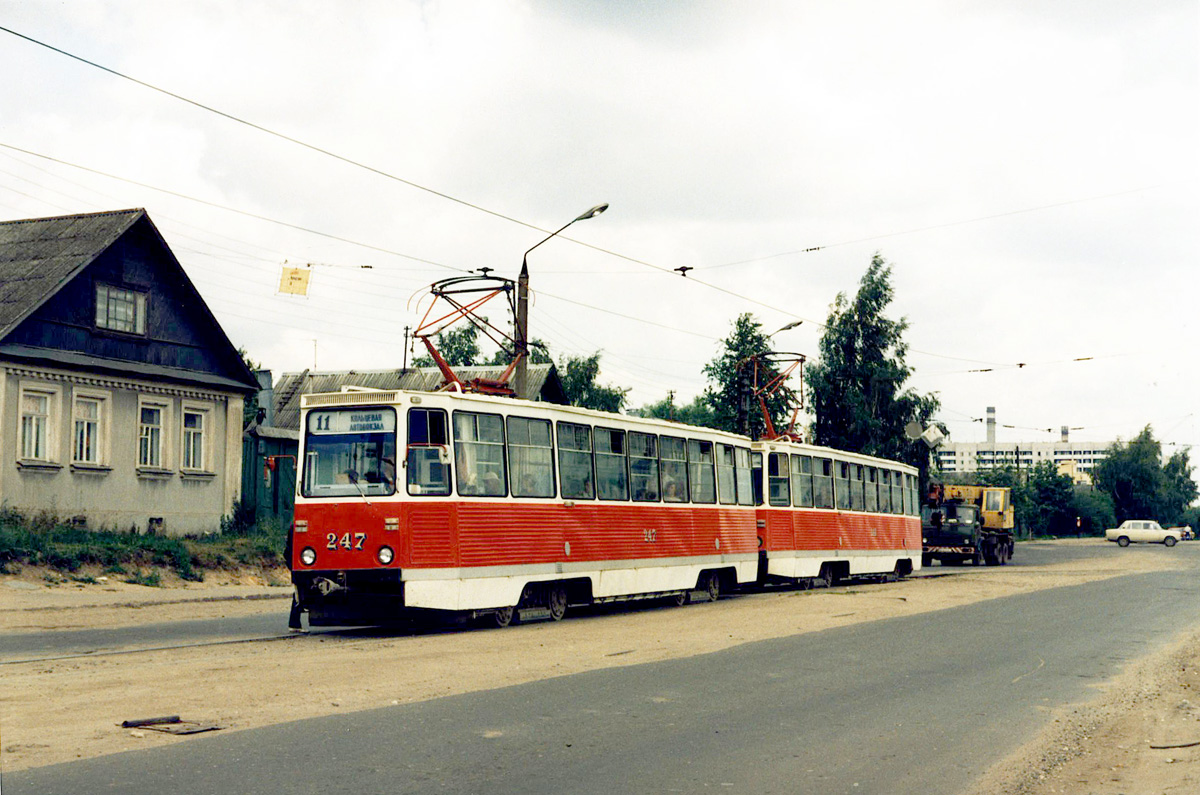 Тверь, 71-605А № 247; Тверь — Тверской трамвай в 1990-е гг.