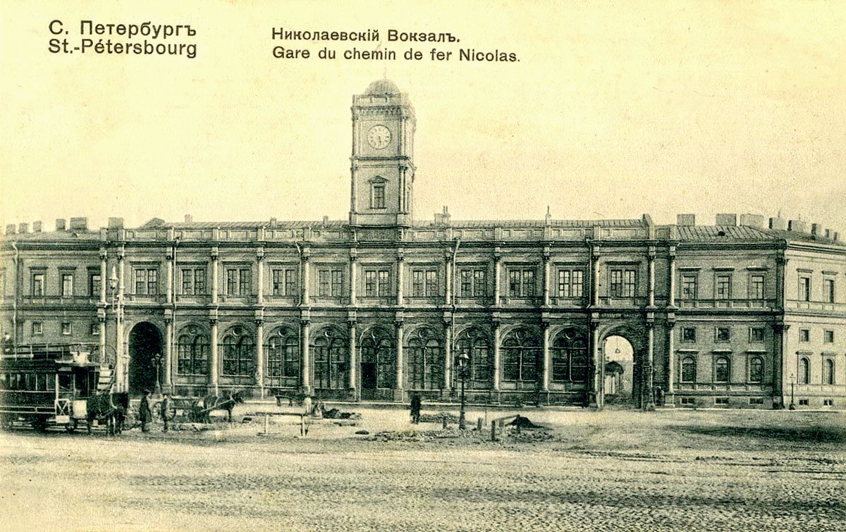 Szentpétervár — Historical photos of horse tramway
