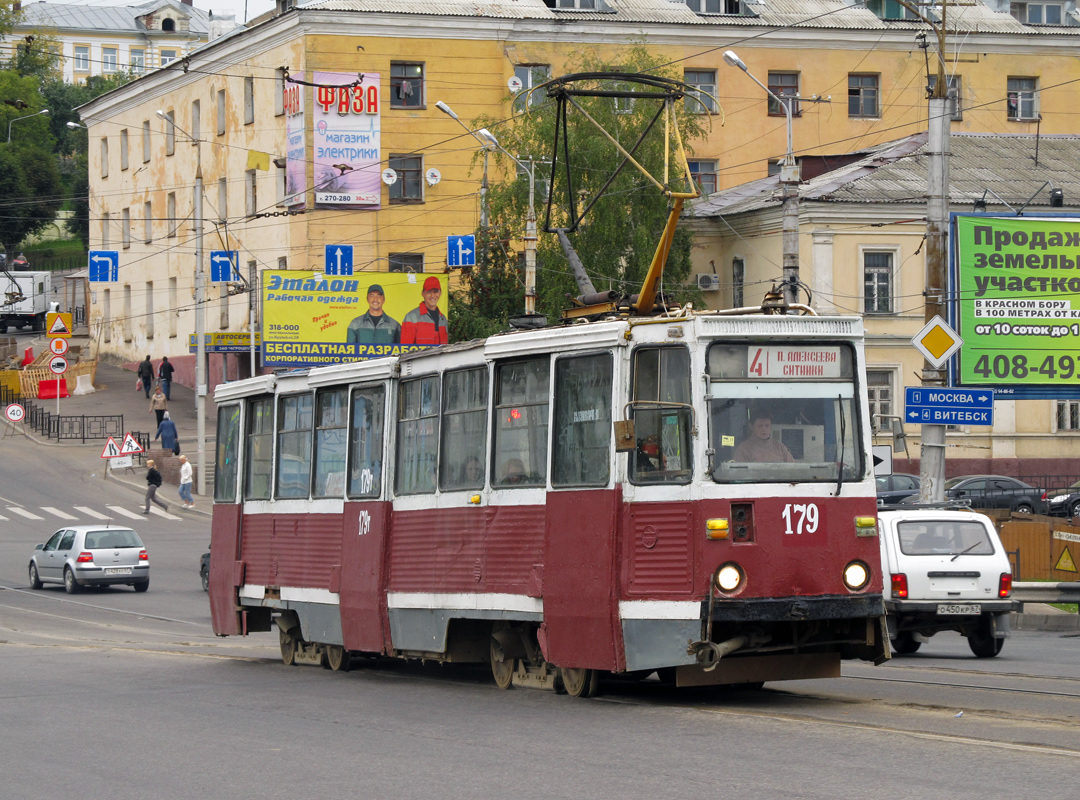 Смоленск, 71-605 (КТМ-5М3) № 179