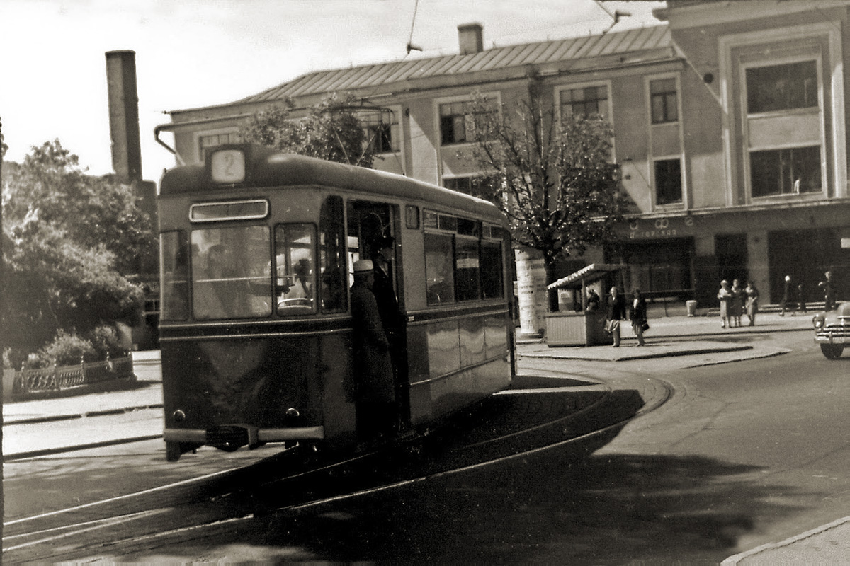 Калининград — Старые фотографии