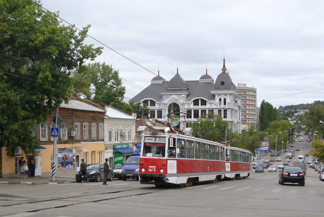 Саратов, 71-605 (КТМ-5М3) № 1275